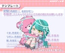 半手描き・量産！安く早く高品質で描きます 7日納品可能！バレンタインも間に合う！ イメージ3