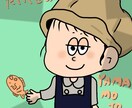 起業家向け、個人向けにイラスト、似顔絵描きます Amazon全米2位,全蘭1位獲得のJKイラストレーター♡ イメージ1