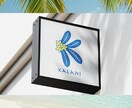 海好きデザイナーが【海を感じるロゴ】を作成します 海に関連したデザイン制作なら、すべて僕におまかせください！ イメージ5