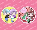 ポップ★キュートなアイコンでSNSを目立たせます SNS・ブログに！パッと目を引くデフォルメイラスト★ イメージ9