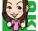 癒しの美声でナレーションします 誰にも真似できない声質と、アナウンサー＆役者のスキル イメージ1