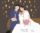 海外風タッチ♡お洒落なウェディングイラスト描きます 結婚式用、プレゼント用でも･:*+. イメージ3