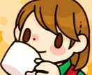 コロナ禍で、人との接触が減った寂しさを埋めます 塞ぎ込んでしまっている、飲みながら人と話したい人向け イメージ1