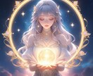 10分OK✿冷たいあの人の気持ちを深掘り鑑定します 冷たさの裏にある“本当の気持ち”、一緒に確かめてみませんか？ イメージ9