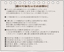 厚塗りイラストのアイコン＆立ち絵を提供します SNSアイコン/TRPG/IRIAM/ゲームの立ち絵など！ イメージ7