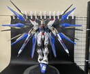愛情たっぷりの高クオリティのガンプラをお届けします 初心者の夢、叶えます。要望に合ったのガンプラ制作代行サービス イメージ2