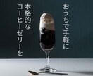 貴方のおもいをカタチにします バナー・SNS画像など幅広く対応可能です イメージ3