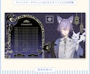 モデルの世界観に合わせた配信画面お作りします Vtuber、雑談配信画面、ゲーム配信画面、サムネイル等 イメージ7