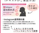 クリックしたくなるBrainサムネイルを作ります 視覚的インパクトが成功の鍵/tips・noteも対応 イメージ8