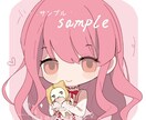 最短即日！デフォルメ・ミニ・SDキャラを描きます ポップで、可愛い！あなた用のイラスト・アイコンを描きます イメージ5