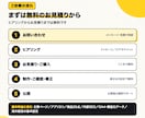 Shopifyで越境ECサイトを制作します 英語ネイティブが英文も担当｜内部SEO・GA4設定込み イメージ6