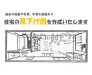 妹尾河童流パース「見下げ図」を作成します 思い出の建築を空間として残したい方へ イメージ1