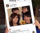 ６，０００円でインスタフレーム作ります これから結婚式をする方やイベントをされる方におススメ！ イメージ1