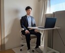 聴き上手になれるテクニックを教えます 会社、学校、友だち、異性と仲良くなれる イメージ1
