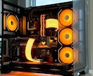 パーツ選定〜自作PC組立代行まで承ります 夢の PC、おまかせで！自作 PC、プロの技で！ イメージ2