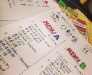 個人店向けPOPメニューlogo名刺など作成します 起業、開業などこれからオリジナルデザインが必要な方へ イメージ2