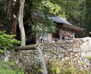 女性の日常のお悩みなど、お話しお聞きします 【お悩み相談】お話聞きます✨より良い人生にしていきたい方へ イメージ5