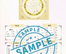星を通して「自分らしさ」を読み解きます 不登校や子育てに悩む親御さん　親子の気質を星から読み解きます イメージ2