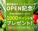 集客・広告用バナーを目的に合わせて制作します 広告・SNS・LP用｜ビジネス向けバナーを制作 イメージ10