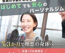 ターゲットに刺さる！用途色々な画像作成します 【20代女性デザイナーが作成する】流行に合ったデザイン◎ イメージ3