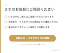 集客・採用に特化した高品質ホームページを制作します 内部SEO・MEO標準搭載。集客に繋がる高品質サイト設計 イメージ10