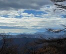 人生相談承ります 悩みをまとめる事で小さくします。あなたの悩み事まとめます。 イメージ1