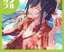 VTuber・IRIAM向け 一枚絵制作致します 構図が決まってなくてもOK｜用途に合わせて構図からご提案 イメージ5