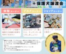 名刺とポストカードをつくります 想いを形に、つながりをデザイン イメージ5