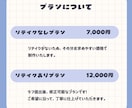 VALORANT配信向け！マップ隠し制作します 配信画面をふんわりかわいく彩るマップ隠しを制作します イメージ2