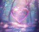 霊視×カード│彼の本音この恋の結末をお伝えします 不倫│彼の本音と恋の行方を霊視×カードの細密鑑定書でお送り！ イメージ4
