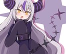 キャラクターイラスト描きます アニメ風のイラストです！Vtuberさんにおすすめ！ イメージ4