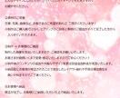 女性デザイナーがチラシ作ります A4サイズチラシ・イベントチラシ イメージ2