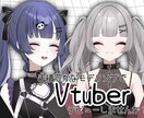 かわいいLive 2D作ります かわいいお顔のモデリングが得意です！ イメージ1