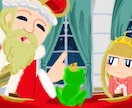 子ども向けのやさしいイラストで挿絵を作成します 印刷、動画などに必要なイラストカットやアイコンが必要な方へ イメージ3