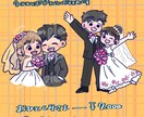 ウェディングイラスト｜大切な瞬間を一枚に残します ふたりの大切な瞬間を、世界にひとつのイラストに イメージ2