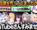 期間限定】最高のサムネイルを激安で作成いたします 5年間YouTube15chの運用経験をもとに作成いたします イメージ4