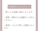 マッチングアプリ✨メッセージ返信を作成します 100人と会った恋愛プロがデートへ1か月攻略❤️婚活サポート イメージ4