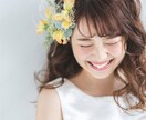 辛くて泣ける大人の恋愛相談愛が満ちる心をほどきます 心に残した秘密の恋バナ涙溢れる気持ちお聞きします／不倫／失恋 イメージ9