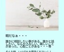 お年寄りの方、話聞きます お年寄りの方以外の方も大歓迎です。 イメージ2