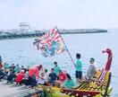 沖縄移住サポートします 沖縄に移住を検討している方の相談なんでものります。 イメージ4