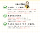 夢を叶える！ほっこり優しい雰囲気のアイコン描きます ゆるっとやさしい雰囲気で、あなたの印象をふんわり届けます。 イメージ10