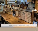世に出す屋｜あなた専用のweb・HPを作ります 修正無制限。最短3日納品。公開後7日間サポート。 イメージ2