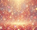 シングルマザーの5年後１0年後。人生の流れ占います 紫微斗数で未来の運命を読み解き確実に成功へと進む道を示します イメージ9