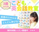 丁寧で伝わるデザイン想いを形にするバナー制作します 伝えたい想いを丁寧にヒアリングして、デザインに反映します！ イメージ4