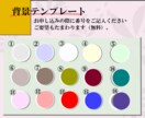 ポップで可愛い”ちょい癖”似顔絵アイコン作ります ～写真を元に人とは違う、貴方だけの"チョイ癖"アイコンを～ イメージ2