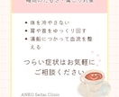 SNS投稿画像をデザインしますます ご希望に寄り添い伝わる形に仕上げます イメージ2