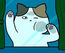 イラスト、アイコン描きます mirankurim で投稿している猫「ハラ」を描きます イメージ8