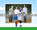 気まぐれロマンティック風結婚式ムービー作成します 気まぐれロマンティック好きは嬉しいプロフィールムービー！ イメージ8
