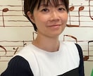大人の初心者オンラインピアノレッスンします 顔出しナシもOK！一度は習ってみたかったピアノ！自宅でOK！ イメージ1