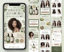 集客できるコスパ最強LPを作成します studioにて作成するので、管理費不要! イメージ4